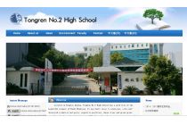 Tongren No.2 High School